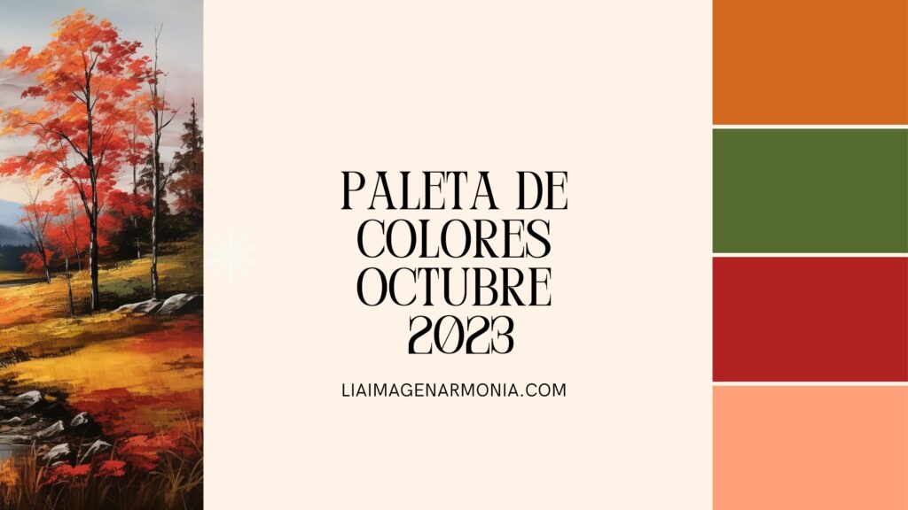 En Octubre vemos un maravilloso arcoiris de colores diferentes